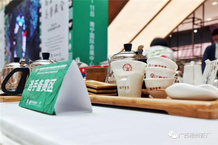 微信圖片_20191028104203_副本.jpg