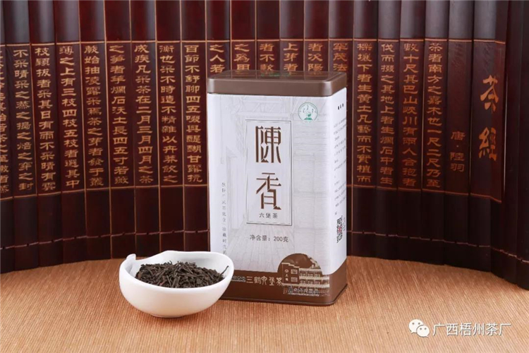 微信圖片_20191028110339_副本.jpg