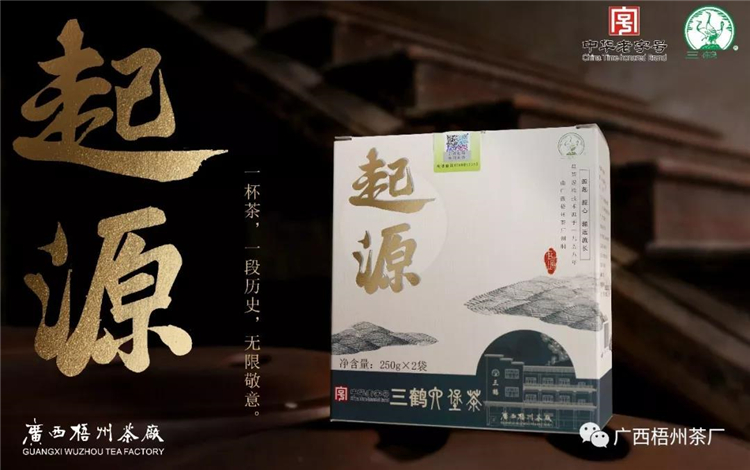 微信圖片_20191129083144_副本.jpg