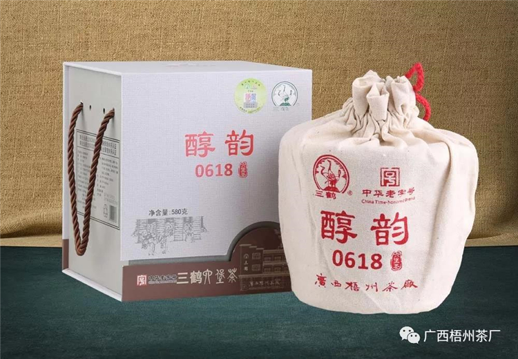 微信圖片_20191129083151_副本.jpg