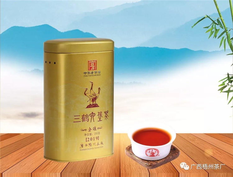 微信圖片_20191203111708_副本.jpg