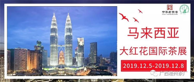 微信圖片_20191203112402_副本.jpg