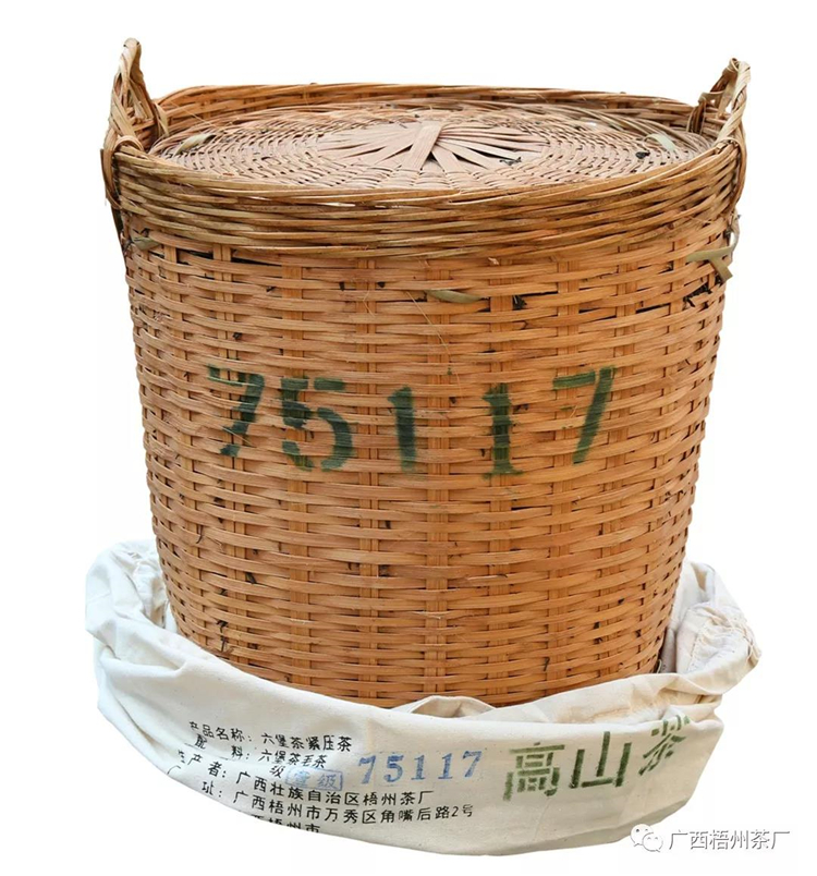 微信圖片_20191204102241_副本.jpg