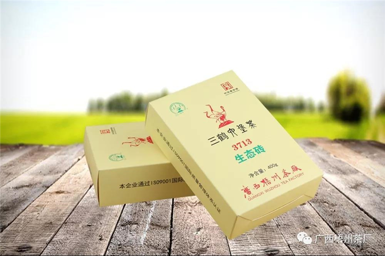微信圖片_20191206172543_副本.jpg