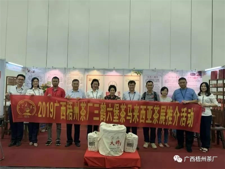 微信圖片_20191206172406_副本.jpg