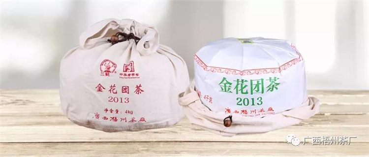 微信圖片_20191209090108_副本.jpg