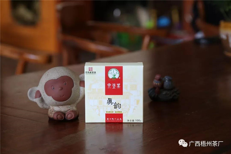 微信圖片_20191223081346_副本.jpg