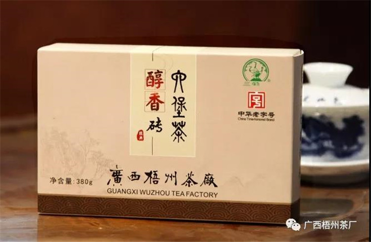 微信圖片_20191223081354_副本.jpg