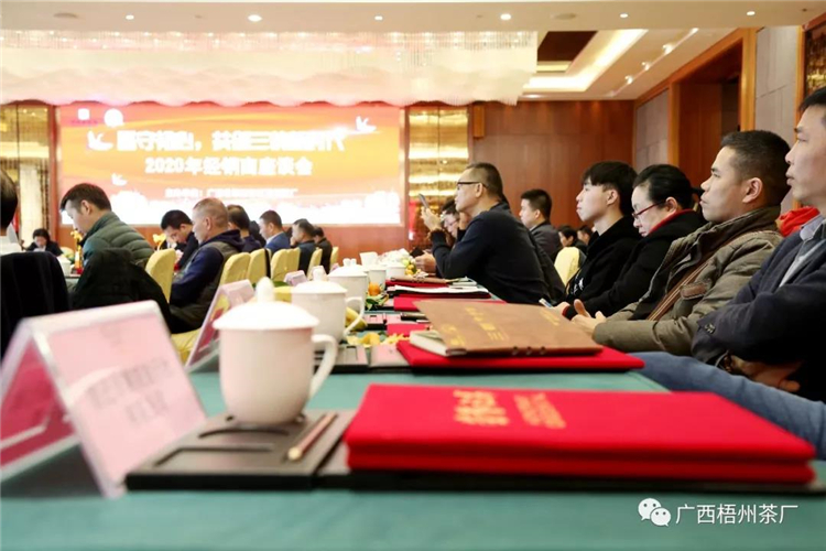 微信圖片_20191230152816_副本.jpg