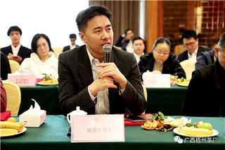 微信圖片_20191230152851_副本.jpg