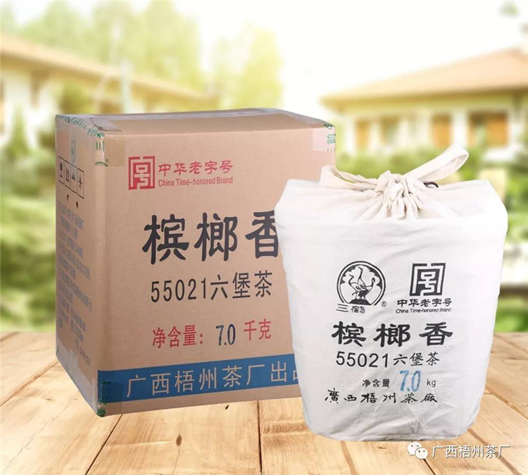 微信圖片_20191230172854_副本.jpg