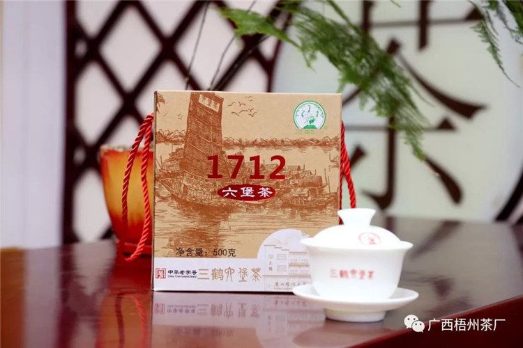 微信圖片_20200118094731_副本.jpg