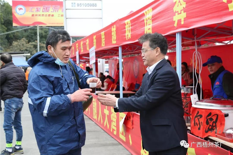 微信圖片_20200118095731_副本.jpg