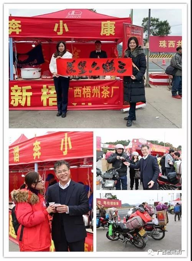 微信圖片_20200118095734_副本.jpg