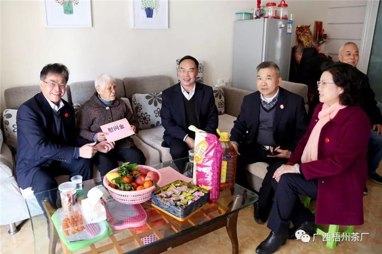 微信圖片_20200121154109_副本.jpg