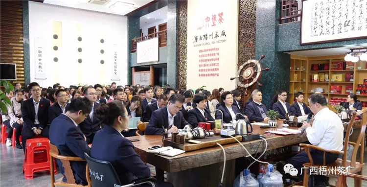 微信圖片_20200123112635_副本.jpg