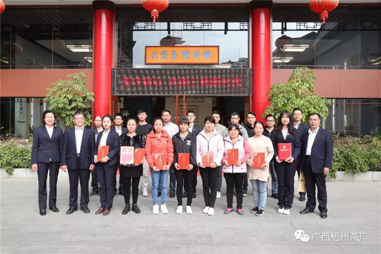 微信圖片_20200123112723_副本.jpg