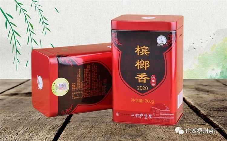 微信圖片_20200310082423_副本.jpg