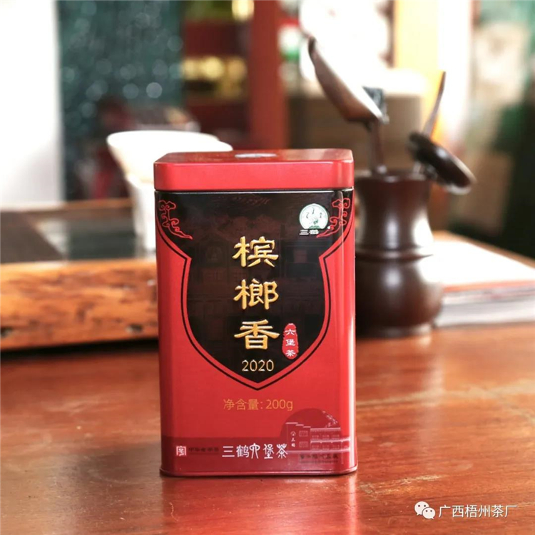 微信圖片_20200310082436_副本.jpg