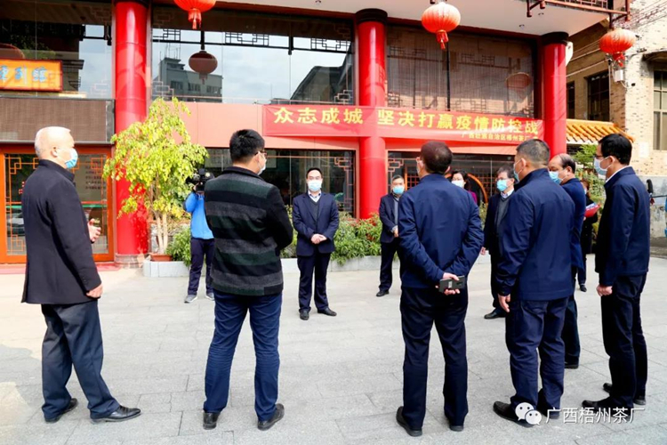 微信圖片_20200326113712_副本.jpg