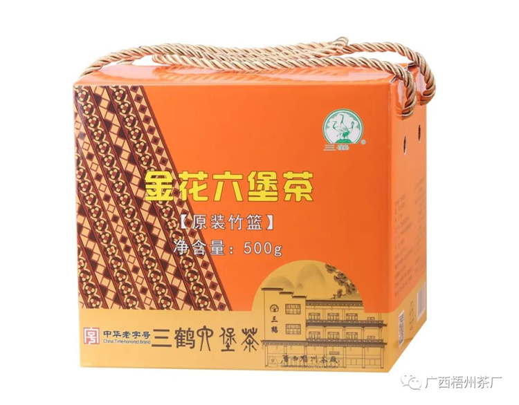 微信圖片_20200407083322_副本.jpg