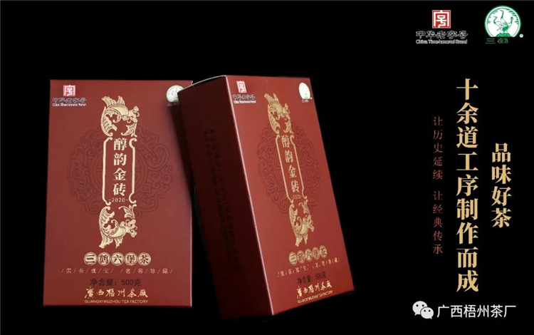 微信圖片_20200420173058_副本.jpg