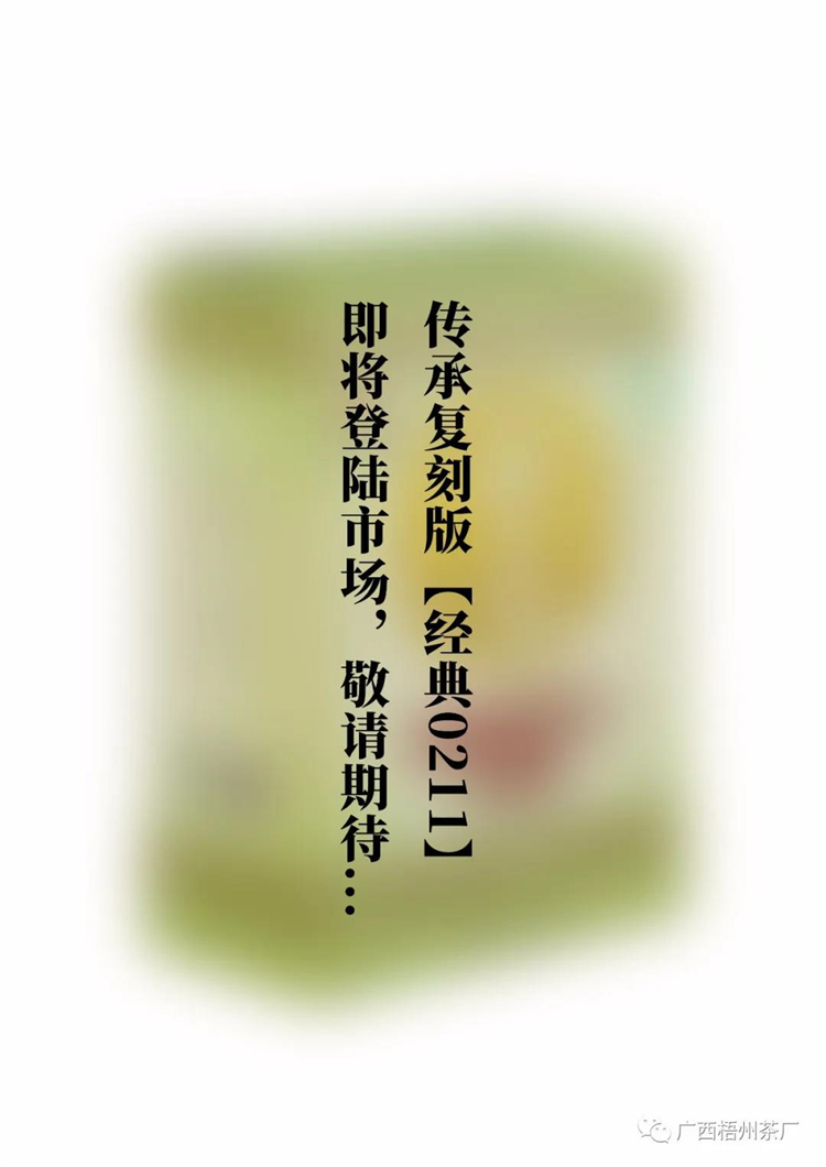 微信圖片_20200506093218_副本.jpg