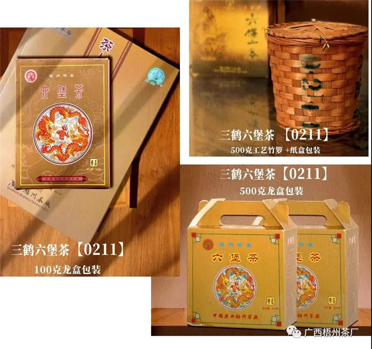 微信圖片_20200513144447_副本.jpg