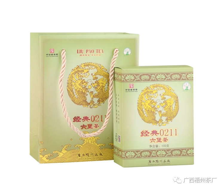 微信圖片_20200513144503_副本.jpg