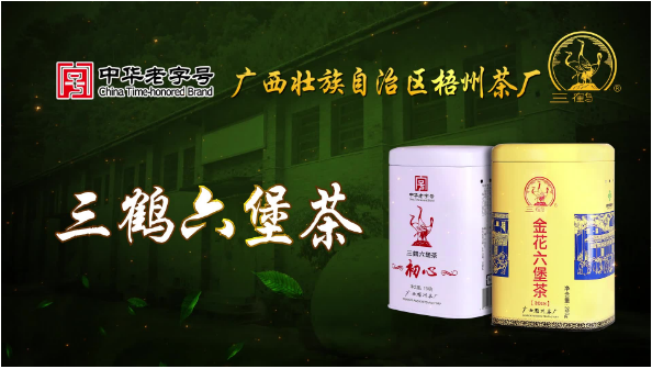 微信圖片_20200520150707.png