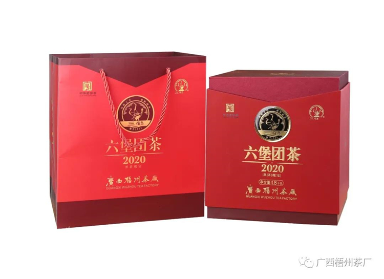 微信圖片_20200612111216_副本.jpg