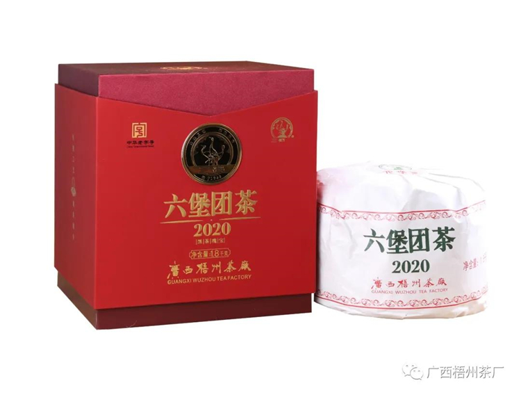 微信圖片_20200612111228_副本.jpg
