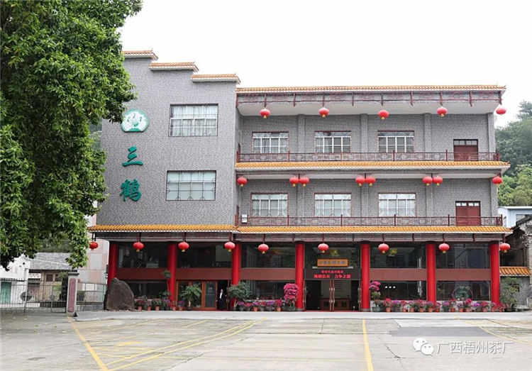 微信圖片_20200622084532_副本.jpg