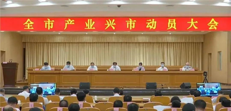 微信圖片_20200628092928_副本.jpg