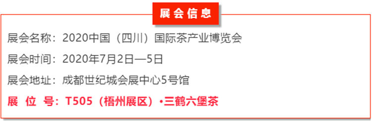 微信圖片_20200629172247_副本.png
