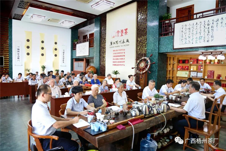 微信圖片_20200703094106_副本.jpg