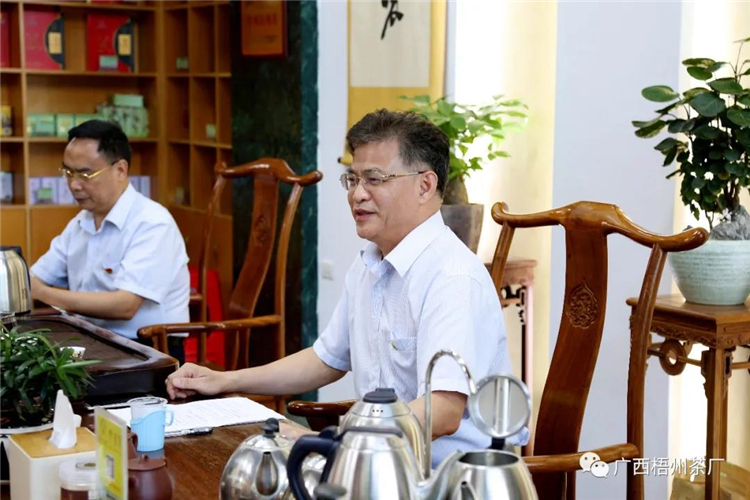 微信圖片_20200703094118_副本.jpg
