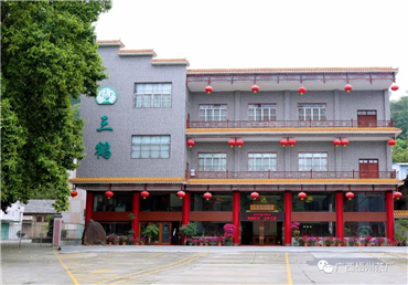 微信圖片_20200703094126_副本.jpg