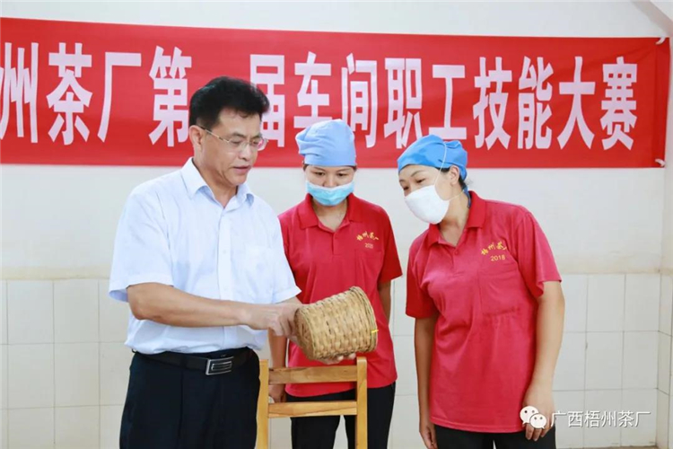 微信圖片_20200706092653_副本.jpg