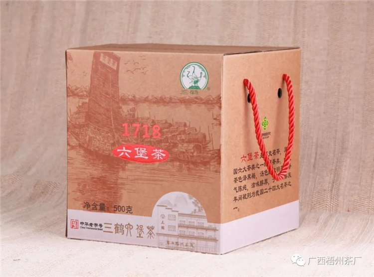 微信圖片_20200709084611_副本.jpg