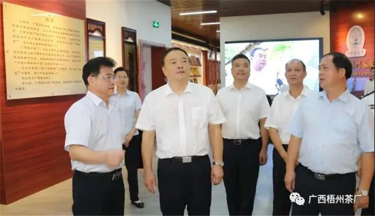 微信圖片_20200805112919_副本.jpg