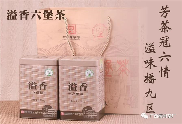微信圖片_20200821173938_副本.jpg