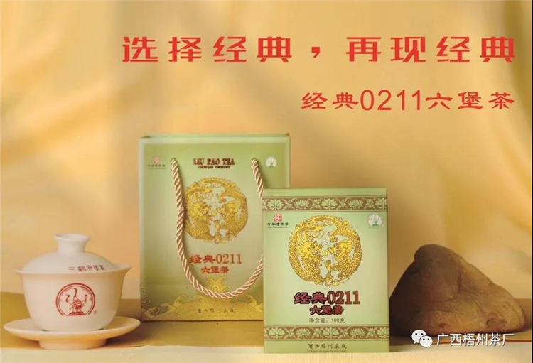 微信圖片_20200821173941_副本.jpg
