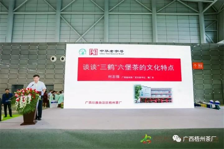 微信圖片_20200902115710_副本.jpg