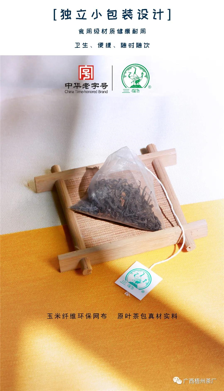 微信圖片_20200903094501_副本.jpg