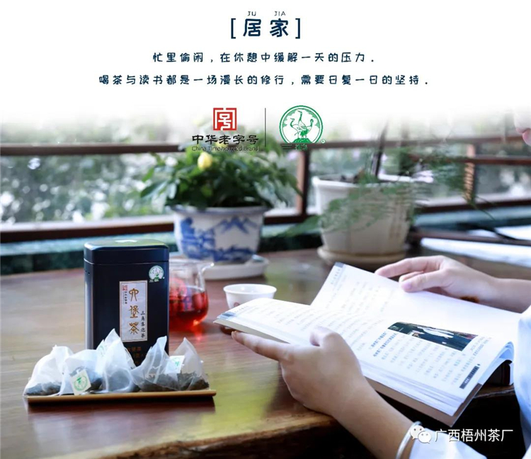 微信圖片_20200903094516_副本.jpg