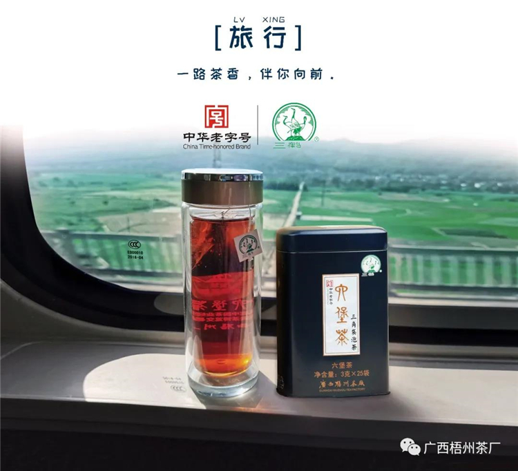 微信圖片_20200903094521_副本.jpg