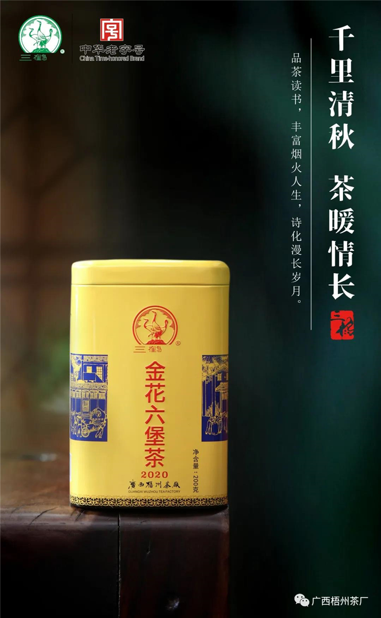 微信圖片_20201029104252_副本.jpg