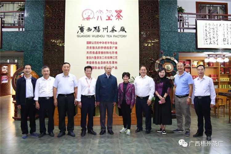 微信圖片_20201106154411_副本.jpg