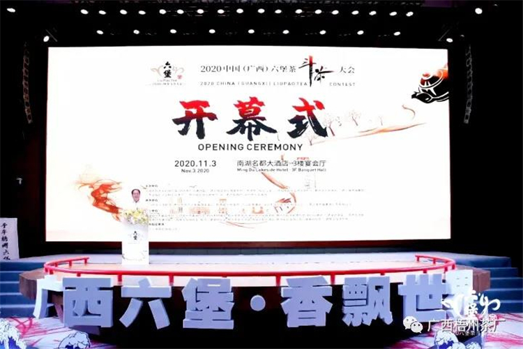 微信圖片_20201106154500_副本.jpg